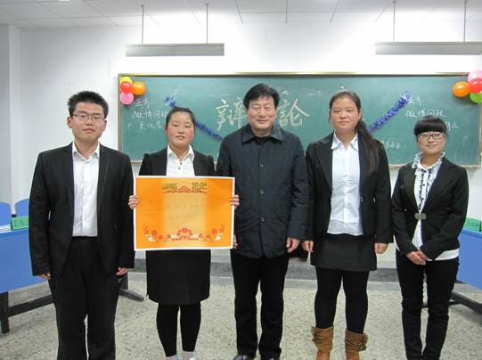 qmh官网举办“廉政文化进校园”辩论赛