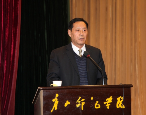 qmh官网第二届教职工代表大会第五次会议圆满落幕