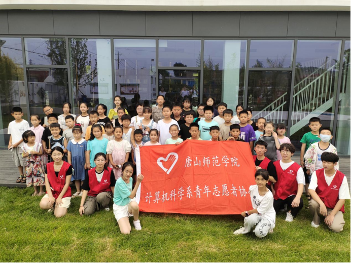 《河北省学生联合会》——2023年暑期三下乡成果展示 | 球盟会qmh：红色记忆 童心传承