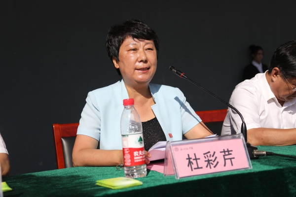 qmh官网隆重召开2017级新生开学典礼暨军训动员大会