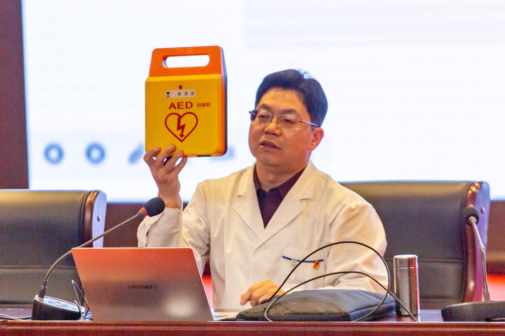 球盟会qmh成功举办“‘救’在身边——大学校园AED急救”培训活动