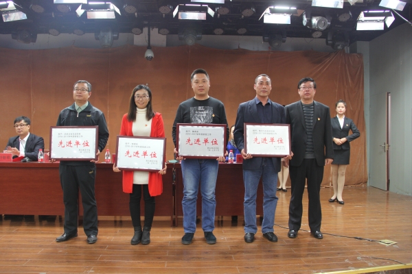 qmh官网召开2016—2017学年度学生宿舍管理工作表彰大会