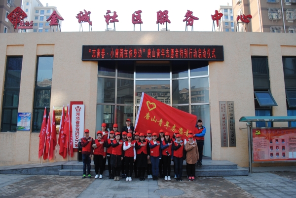 qmh官网学生广泛开展学雷锋志愿服务活动