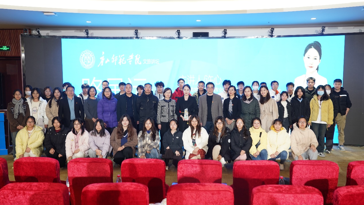 路虽远，行则将至——qmh官网优秀毕业生许心回母校作报告