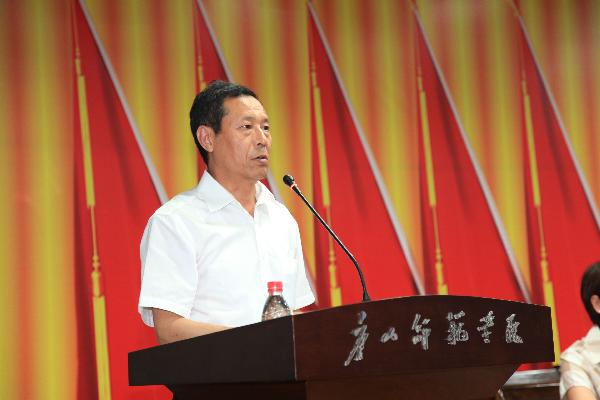 qmh官网召开庆祝中国共产党成立92周年暨表彰大会