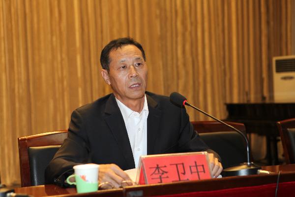 qmh官网2013年中层干部培训班开班
