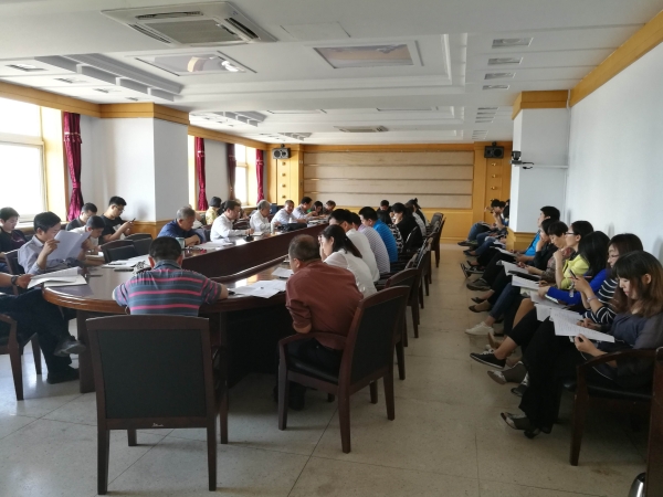 qmh官网召开院志编纂工作会议