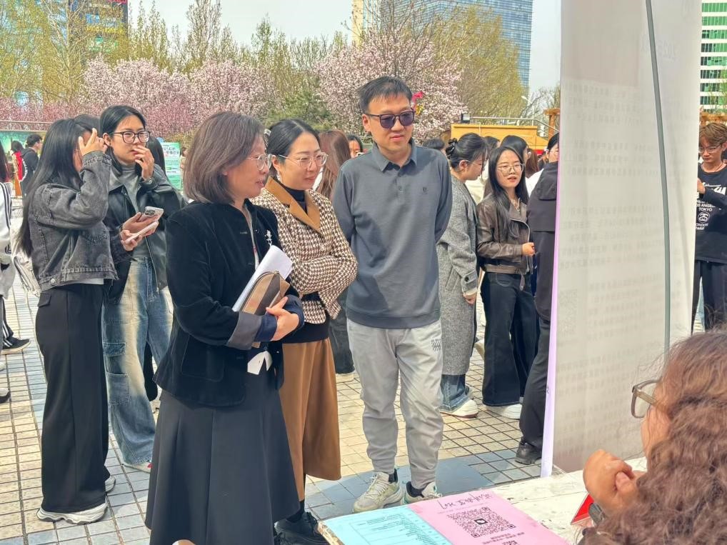 球盟会qmh举办2025年校园分专业专场招聘会——63家企业齐聚行知广场助力师院学子就业